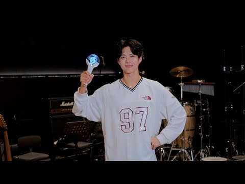 PARK BO GUM - 'On My Way' FAN CHANT thumbnail