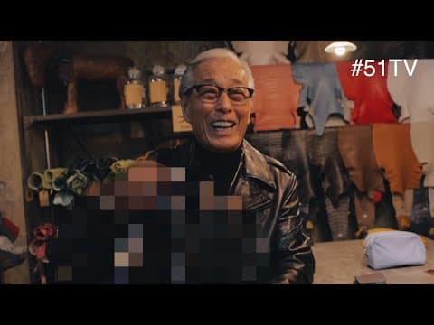 【岩城滉一】世界に1つしかない超こだわりのバッグを購入しました thumbnail