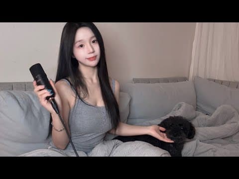 Crush (크러쉬) - 미워 COVER🎤 thumbnail