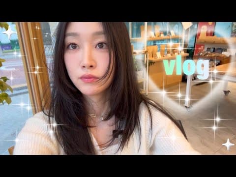 30대 중반 김소야의 일상 브이로그 입니다만? thumbnail