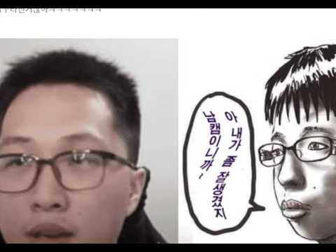 아.. 망가졌다 thumbnail