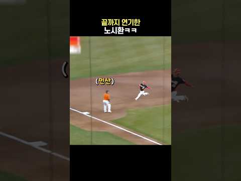 "아무 일 없는 듯 와주면 돼" thumbnail