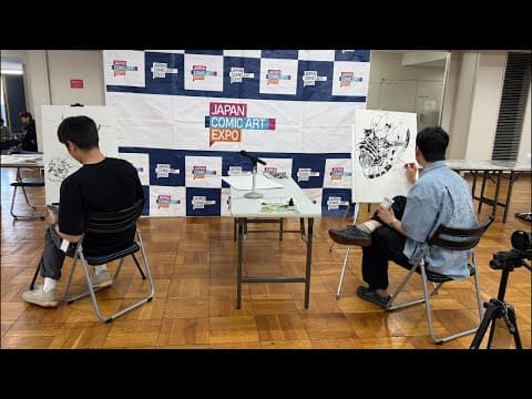 May 9th, 2026. Dongho Kim, Jaekwang Park Live Drawing. JAPAN COMIC ART EXPO. thumbnail