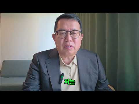 이란, 호르무즈 해협 통제권? 전쟁, 끝날까? thumbnail