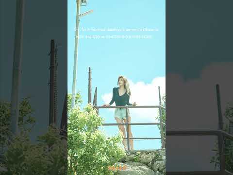 김아름 [Goodbye Summer] 포토북 발매 thumbnail