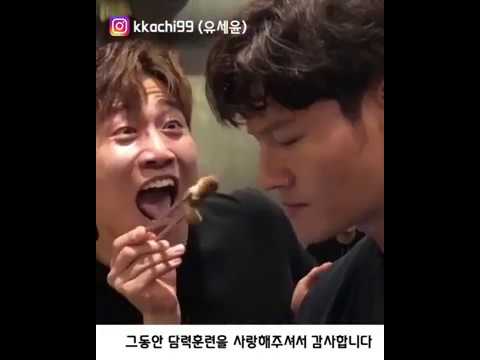 김종국 개빡침...유세윤 김종국한테 쳐 맞을 각 thumbnail