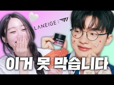 내 입술 그대로 돌진 thumbnail