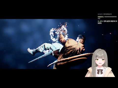 국산 AAA급 기대작 붉은사막 플레이 해봤습니다 thumbnail