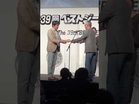【伊原剛志】ベストジーニスト賞を頂きました！ #shorts thumbnail