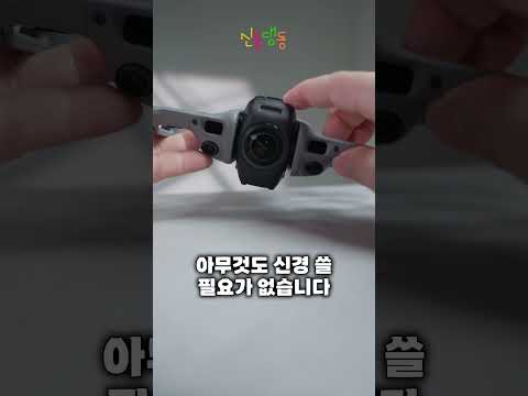 드론 맛집에서 새로 출시한 아바타360, 이거 잘 나갈 겁니다 thumbnail