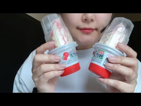 ASMR 아이스크림 소소하게 먹기 🩷 #아이스크림 #더블비얀코 #dessertsmukbang #dessert #먹방 #좋아요와구독 thumbnail