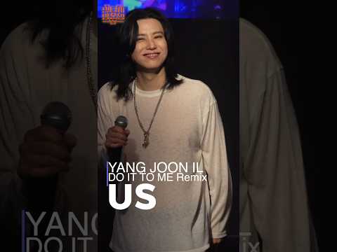 목요일 7시 멤버십에서 "나의 호기심을 잡은 그대 뒷모습 Remix" Full 영상이 공개됩니다! #양준일 #shorts #양준일콘서트 thumbnail