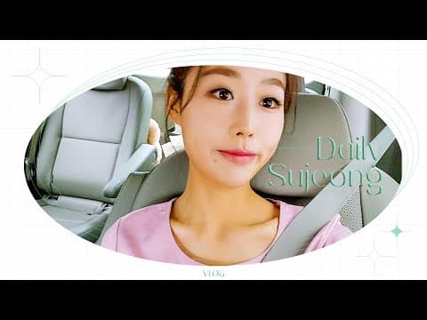 VLOG | Welcome ๑•‿•๑ 2023을 시작하는 수정이의 하루 thumbnail