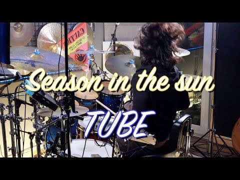 Season in the sun - TUBE Drum Cover thumbnail