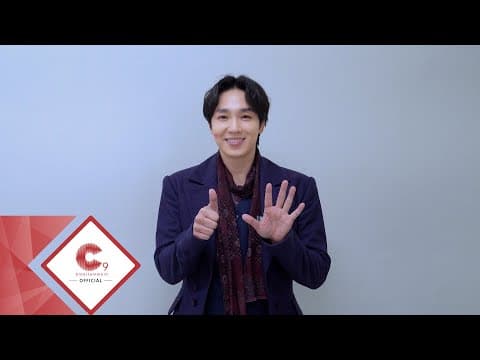 이석훈(LEESEOKHOON)의 2026년 새해 인사 영상 thumbnail