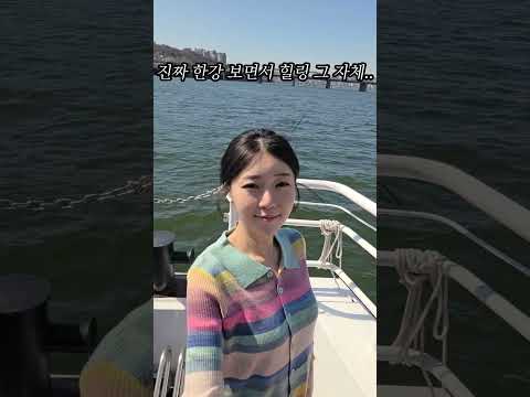 떠나고 싶다. 멀리? thumbnail