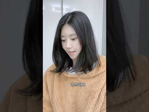 농협은행……………#shorts thumbnail