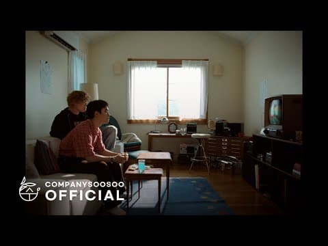도경수 Doh Kyung Soo ‘DUMB (Feat. PENOMECO)’ Trailer thumbnail
