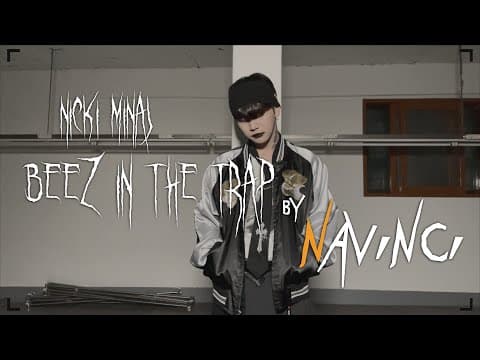 [#NAVINCI] SCISSORHANDS Ver.0_(어느 살인자의 고백) Nicki Minaj “Beez in the Trap” - Choreography Vid. thumbnail
