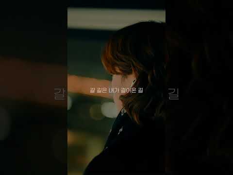 영하 -14℃ 산책은 해롭다 thumbnail