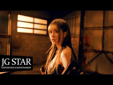 [Special Clip] YEZI(예지) - NO NAME thumbnail