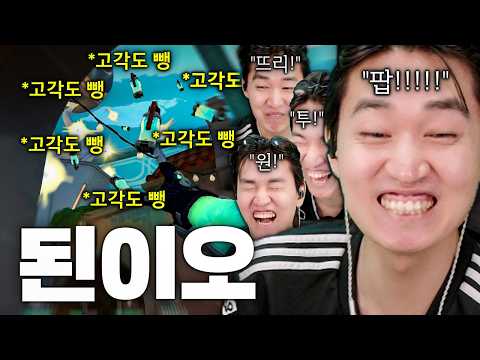 (*꼭 판단해주세요) 살다살다 콜링으로 지적받고 1부 코치 불러서 부검한 날 thumbnail