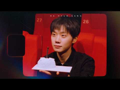 하현상 (Ha Hyun Sang) - Debut 8th Anniversary 비하인드 thumbnail