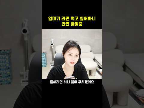 부쩍 달달해진 건우씨 thumbnail
