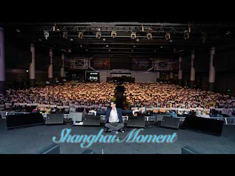 ALWAYS in Shanghai thumbnail