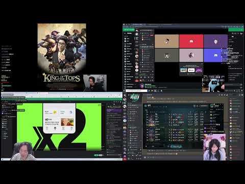 자낳대 도현팀 감독 메리 크리스마스 thumbnail