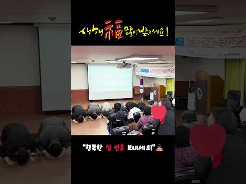 2026년 2월 13일 thumbnail