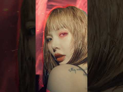 HyunA EP [Attitude] Vertical Clip #1 thumbnail