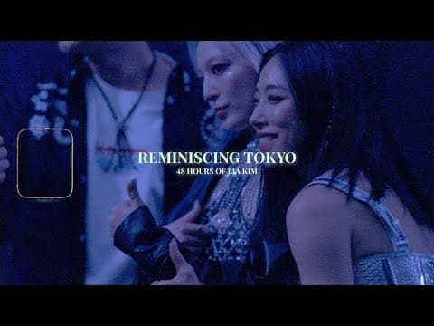 마마 도쿄 비하인드 with 스우파2 리더즈 thumbnail