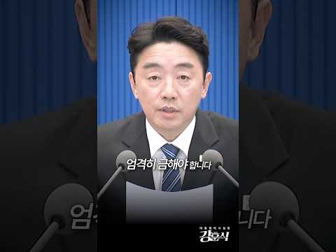 그 어느 때보다 절실한 시점입니다 thumbnail