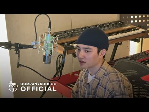 도경수 Doh Kyung Soo ‘SING ALONG!' Behind The Scenes thumbnail