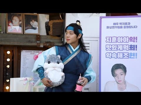 [WING-H!ND] MAY의 사랑과 함께한 환상연가 ✨💗🐰｜환상연가 촬영 비하인드 #1 thumbnail