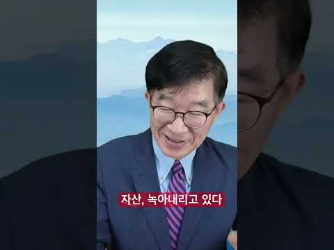 아주 성실한 전문가, 조 버넷(Strive 부사장) 경고 / AI 혁명의 충격 예고 / 간단한 메시지에 담긴 묵직한 메시지 [공병호TV] thumbnail