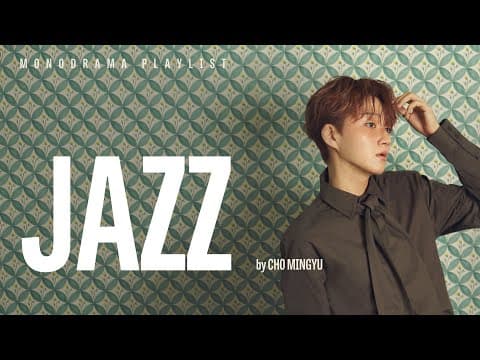 [𝑷𝑳𝑨𝒀𝑳𝑰𝑺𝑻] 산뜻하고 애절한 𝐉𝐀𝐙𝐙 모음집 ㅣ조민규(Forestella) “𝐋𝐈𝐕𝐄” thumbnail