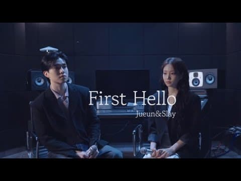 [Cover] 조정석×거미- First Hello (Cover by JUEUN & SLAY) thumbnail