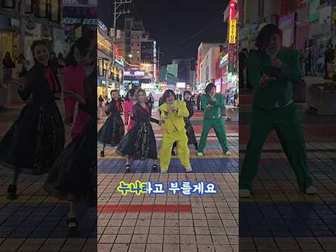 X언니 3:3미팅 그런데 상대가.. thumbnail