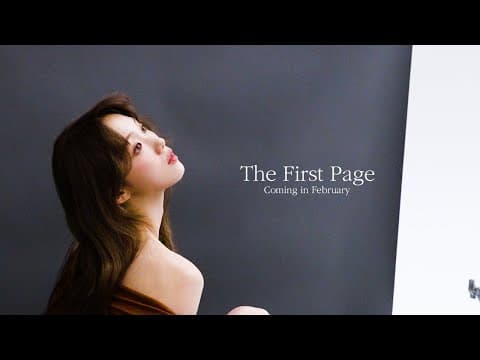 (ENG) 찬란한 이야기의 시작 thumbnail