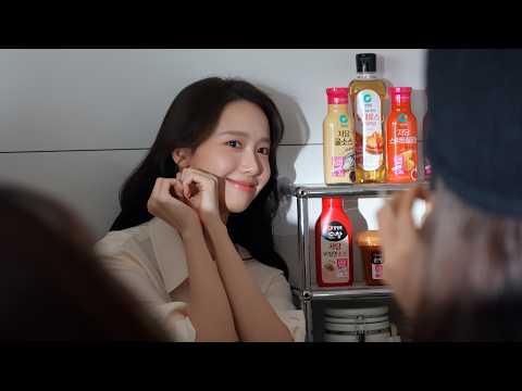 고추장이 새콤달콤 맛있더라고😋 | 청정원 광고 촬영 비하인드 thumbnail