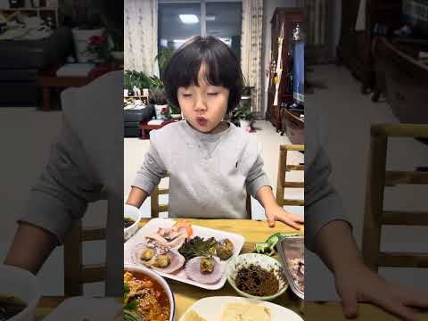 2024년 1월 27일 thumbnail