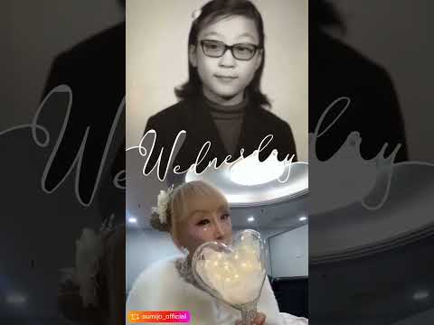 Before & After #christmas  #SumiJo #조수미 #크리스마스 #music thumbnail
