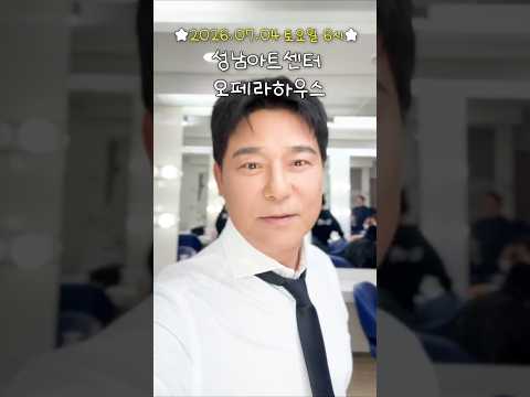 #임창정 전국투어 콘서트 위해 혹독한(?) 다이어트 선언?! thumbnail