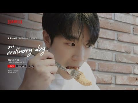 [VLOG] 최후의 만찬🍽 - 다이어트 D-1 - thumbnail