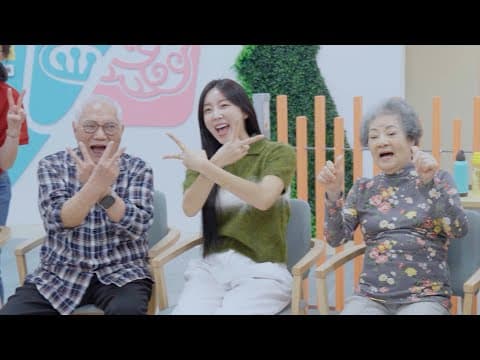 젊은 한국 여자가 치매센터에 가자 벌어진 믿지 못할일 thumbnail