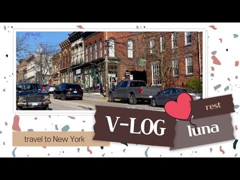 [LUNA]루나의 뉴욕여행기 part.1 ㅣ Travel in New York! ㅣ with my Dad!!!! ㅣ thumbnail