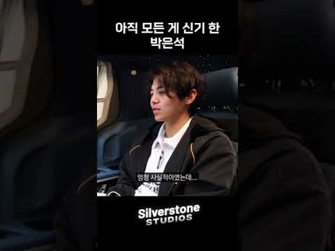 출근준비. 내일은 위닝샷 출근 룩. thumbnail