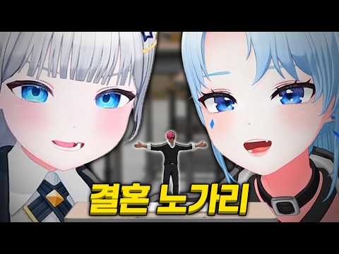 위축 되어가는 뢴트게늄 - 버추얼클라쓰 후열 thumbnail